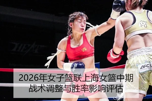 nian-nv-zi-lan-lian-shang-hai-nv-lan-zhong-qi-zhan-shu-tiao-zheng-yu-sheng-lv-ying-xiang-ping-gu-2-615.jpg